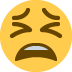 :tired_face: tired_face